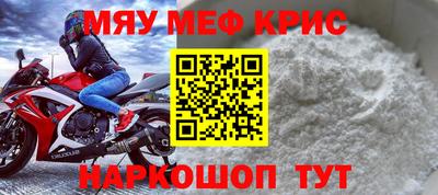spice Кизляр