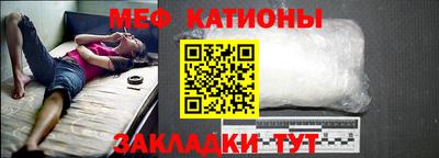 прущие крисы Кизилюрт
