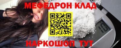 spice Кизляр