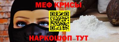 МДПВ Каменск-Уральский