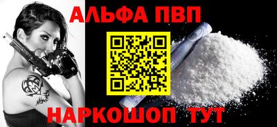 прущие крисы Кизилюрт
