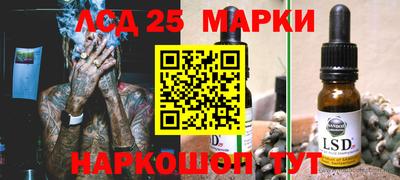 spice Кизляр