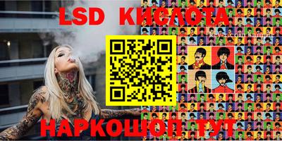 альфа пвп VHQ Керчь