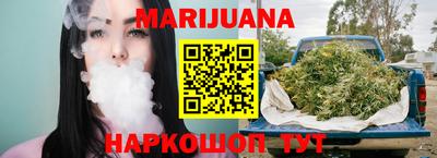 spice Кизляр