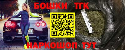 spice Кизляр