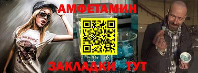spice Кизляр