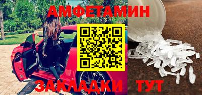 прущие крисы Кизилюрт
