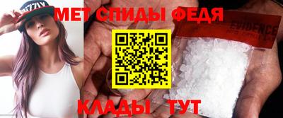 прущие крисы Кизилюрт