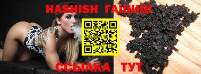 прущие крисы Кизилюрт