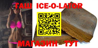 spice Кизляр
