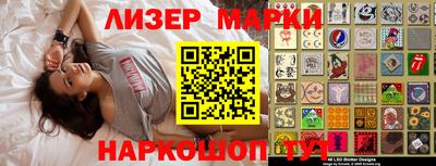 прущие крисы Кизилюрт