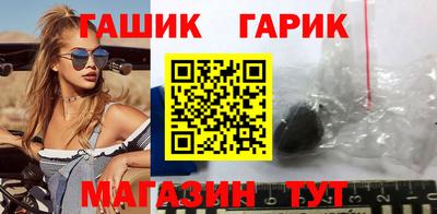 альфа пвп VHQ Керчь