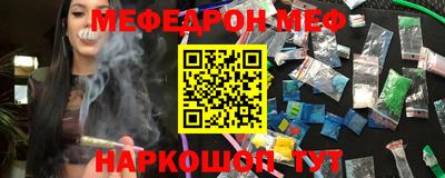прущие крисы Кизилюрт