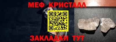 spice Кизляр